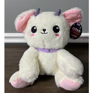 Ploofs Cute n Creepy White Monster Plush Stuffed Animal New with Tag